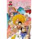 ONE PIECE - TOME 80