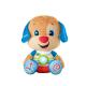 PELUCHE D'EVEIL - PUPPY GEANT