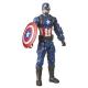 AVENGERS FIGURINE 30 CM - CAPTAIN AMERICA