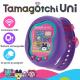 TAMAGOTCHI UNI VIOLET