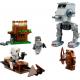 75332 LEGO - STAR WARS - AT-ST