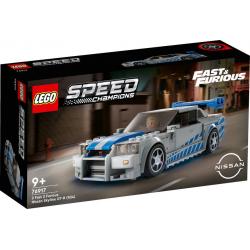 76917 LEGO - NISSAN SKYLINE GT-R 2 FAST AND FURIOUS