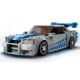 76917 LEGO - NISSAN SKYLINE GT-R 2 FAST AND FURIOUS