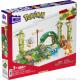 COFFRET LES RUINES OUBLIEES - POKEMON