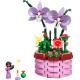 43237 LEGO - LE POT DE FLEURS D’ISABELA