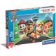 PUZZLE 60 PCS - PAT'PATROUILLE