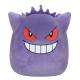 PELUCHE SQUISHMALLOWS 35CM - POKEMON