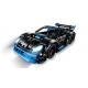 42176 LEGO - VOITURE DE COURSE PORSCHE GT4 E-PERFORMANCE