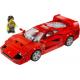 76934 LEGO - SUPERCAR FERRARI F40