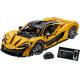 42172 LEGO - MCLAREN P1